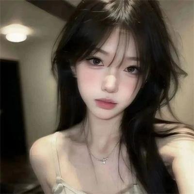 她和他和他们之间